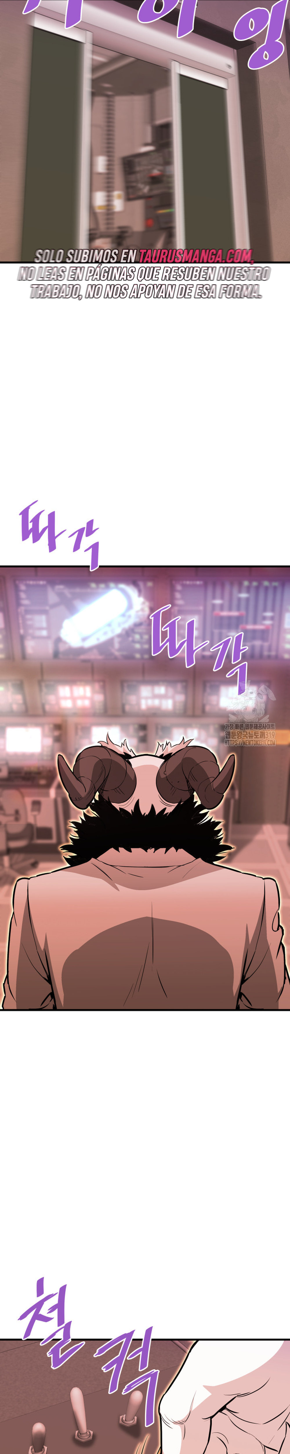 Read Han Dae sung Returned from Hell ES Manga Online