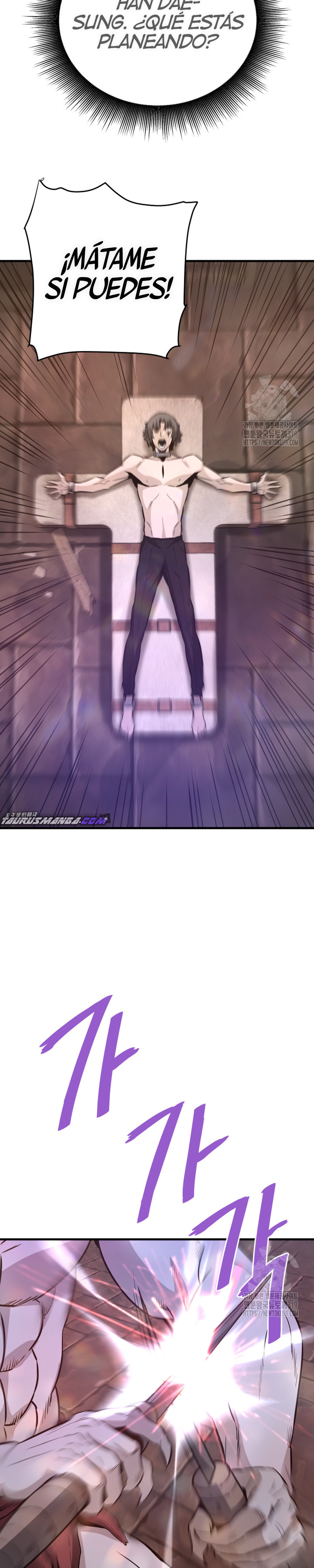 Read Han Dae sung Returned from Hell ES Manga Online