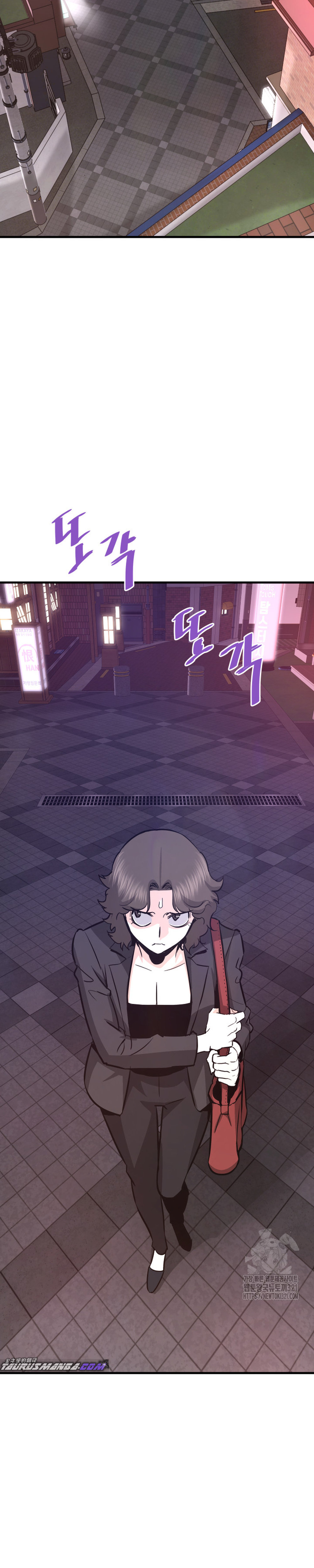 Read Han Dae sung Returned from Hell ES Manga Online