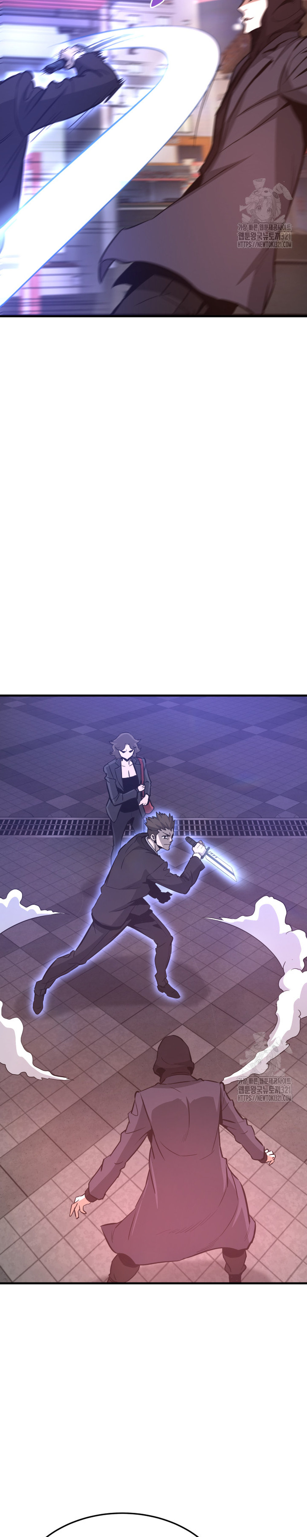 Read Han Dae sung Returned from Hell ES Manga Online