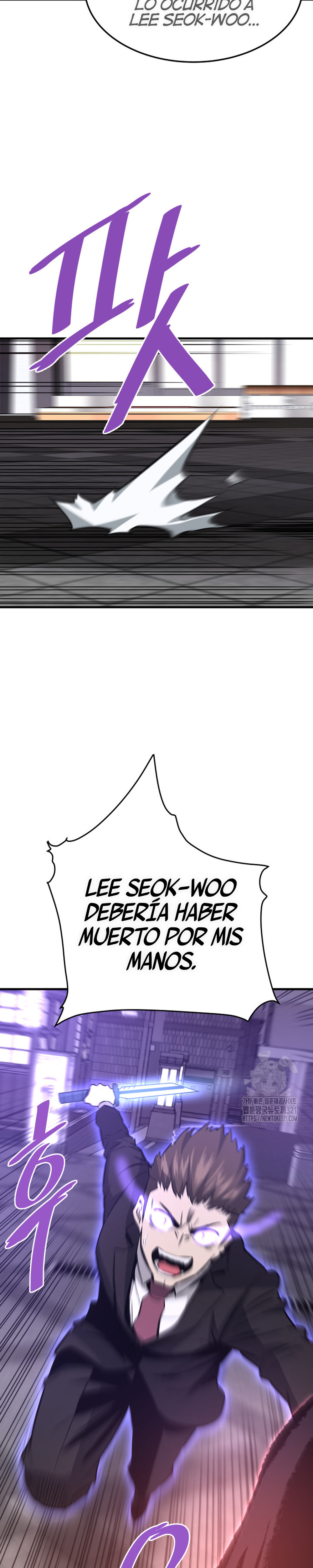 Read Han Dae sung Returned from Hell ES Manga Online