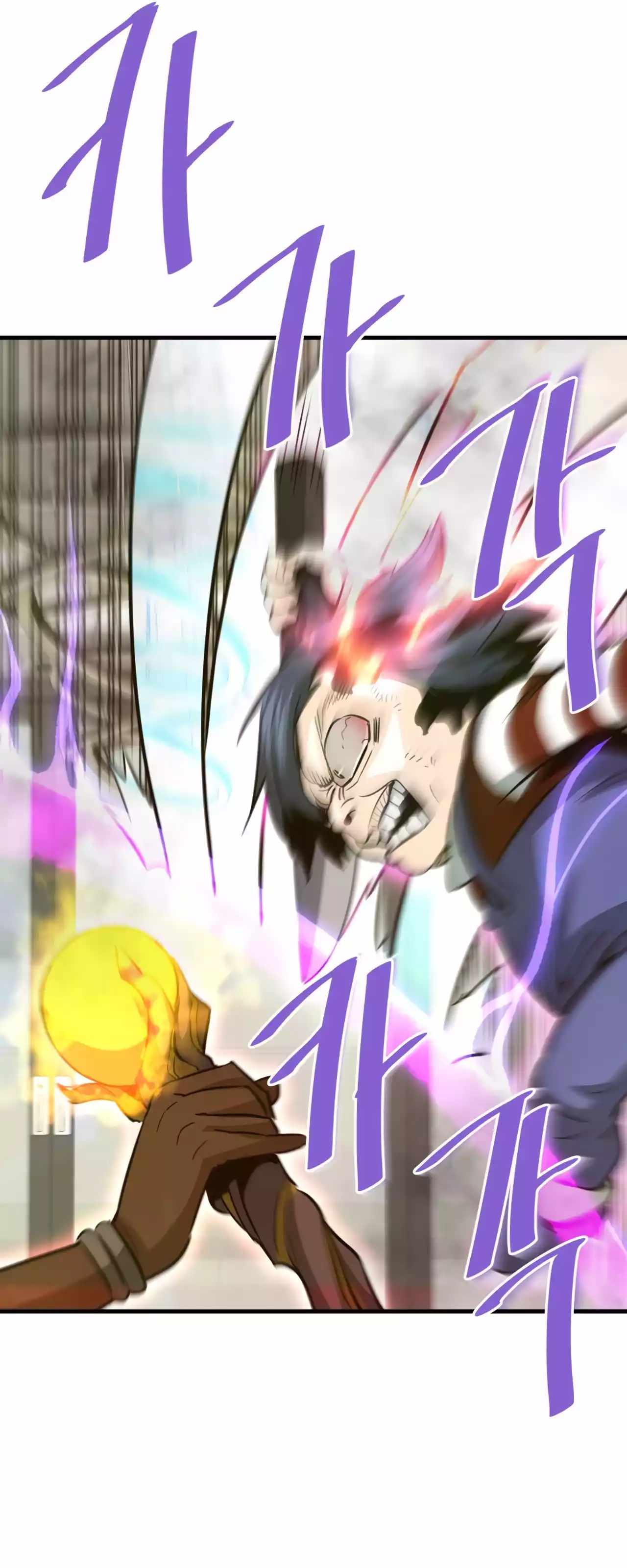 Read Han Dae sung Returned from Hell ES Manga Online