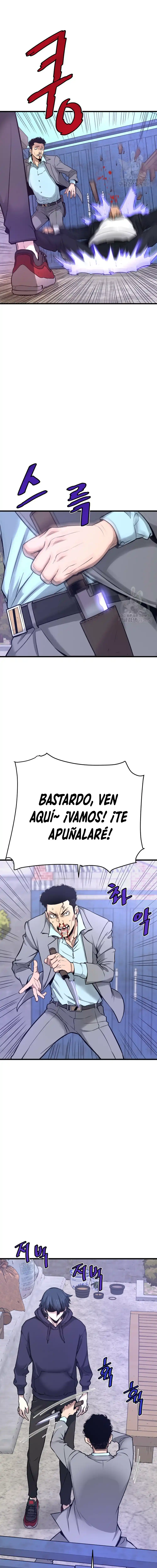 Read Han Dae sung Returned from Hell ES Manga Online