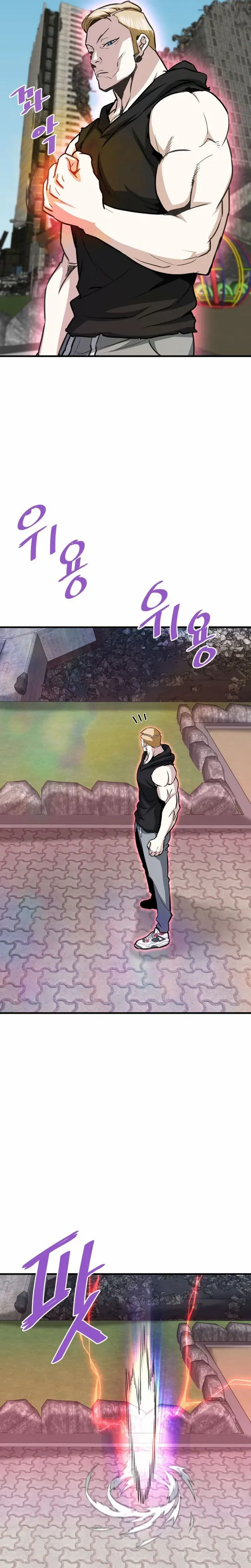 Read Han Dae sung Returned from Hell ES Manga Online