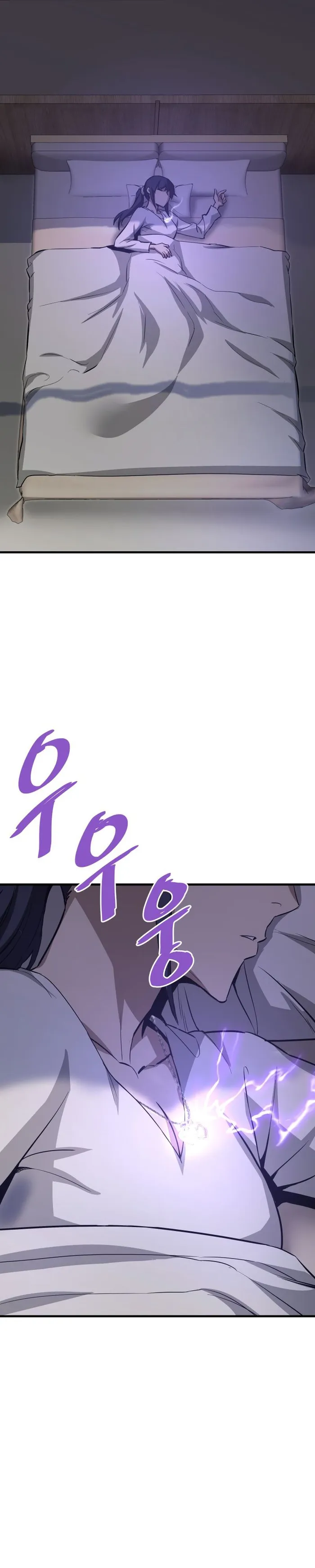 Read Han Dae sung Returned from Hell ES Manga Online