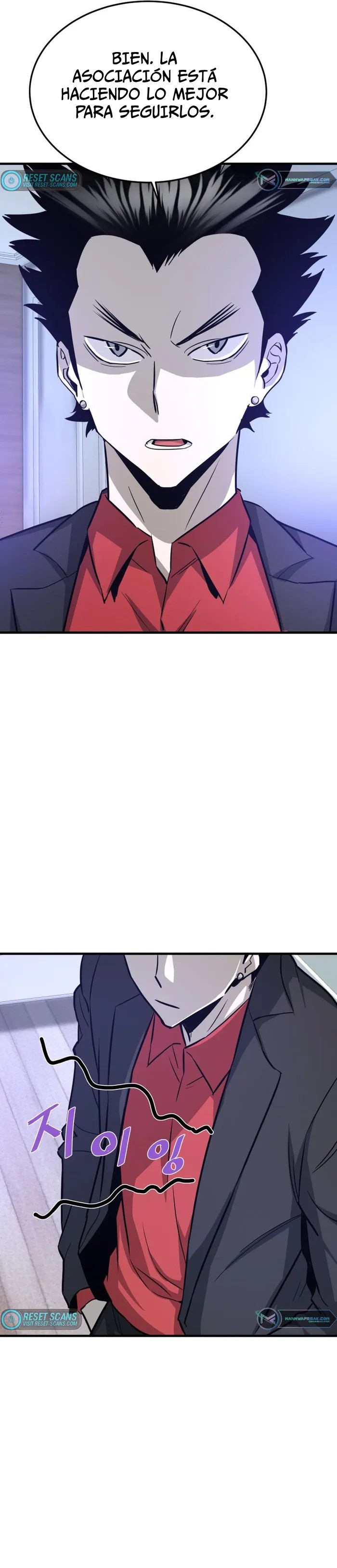 Read Han Dae sung Returned from Hell ES Manga Online