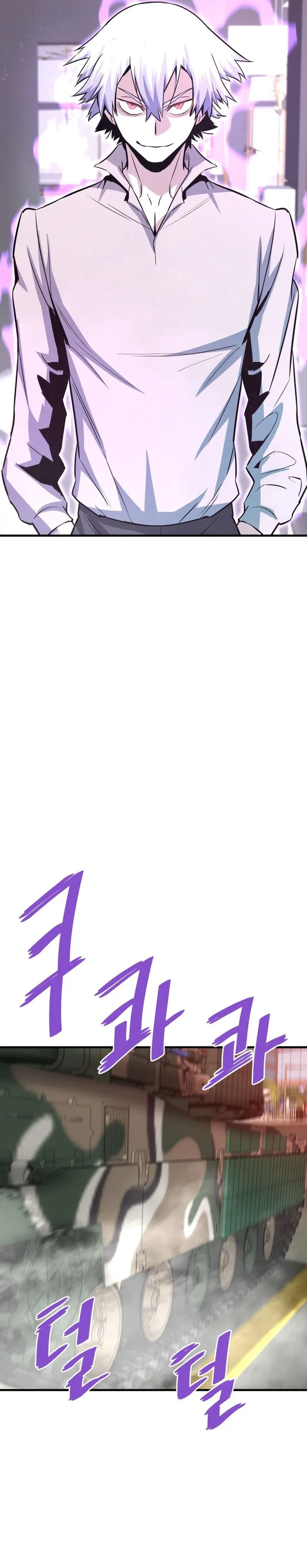 Read Han Dae sung Returned from Hell ES Manga Online