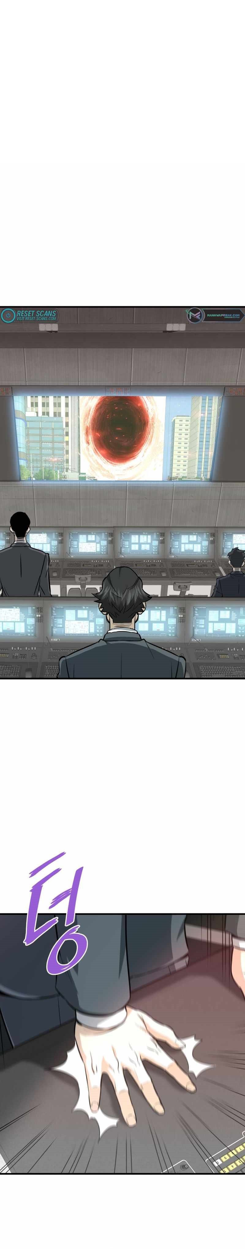 Read Han Dae sung Returned from Hell ES Manga Online