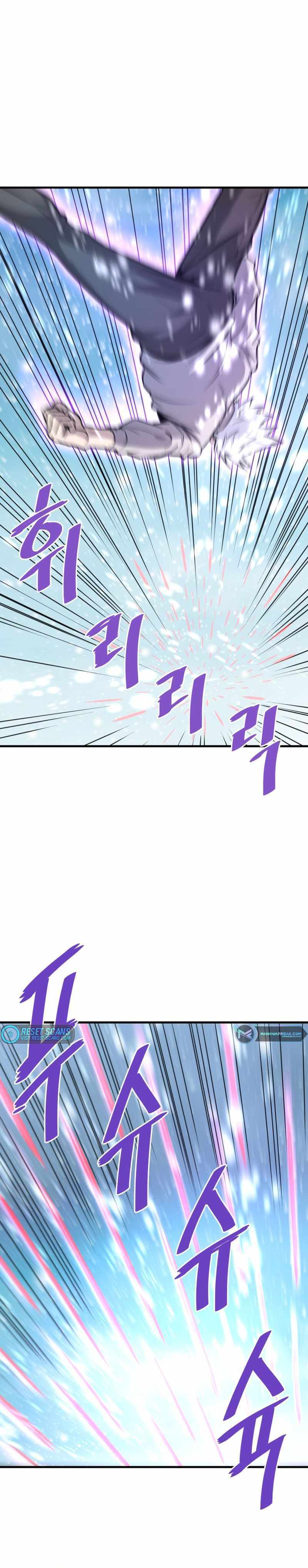 Read Han Dae sung Returned from Hell ES Manga Online