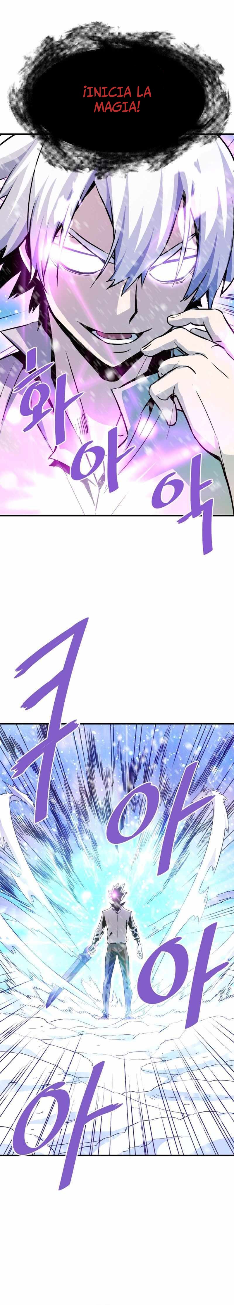 Read Han Dae sung Returned from Hell ES Manga Online