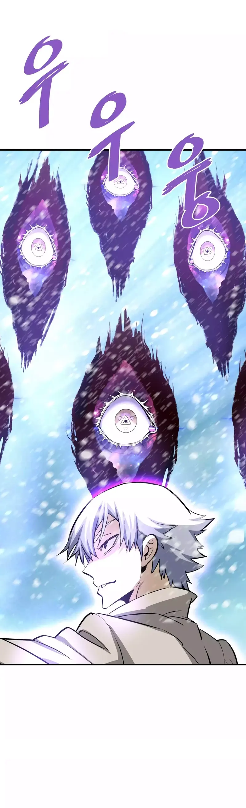 Read Han Dae sung Returned from Hell ES Manga Online