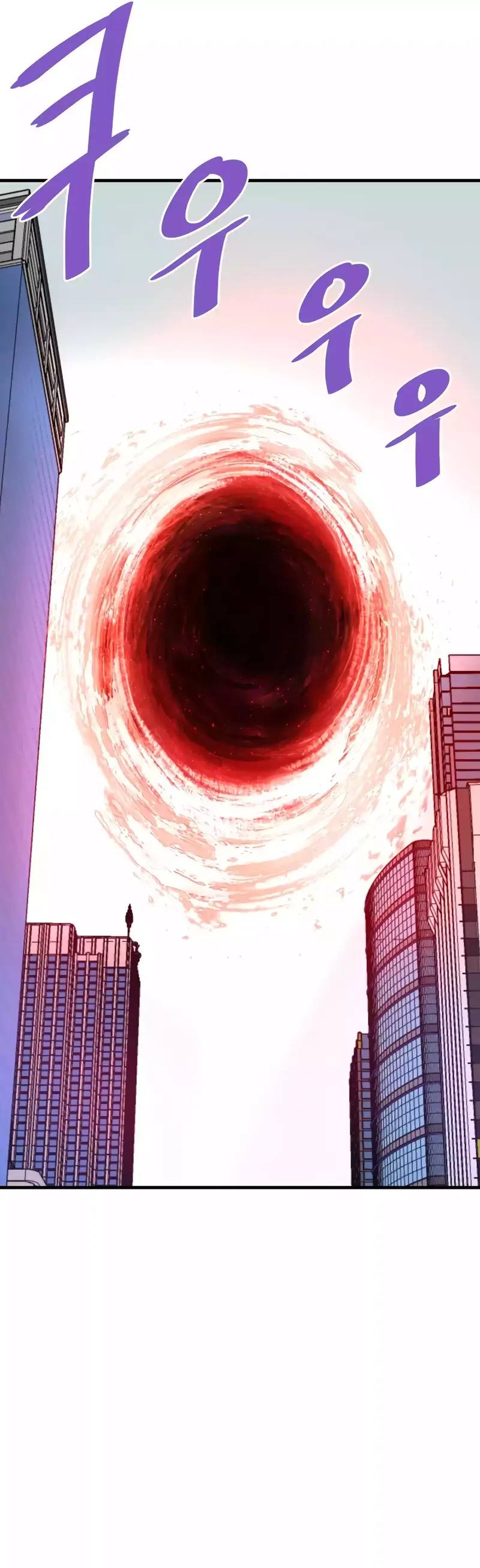 Read Han Dae sung Returned from Hell ES Manga Online