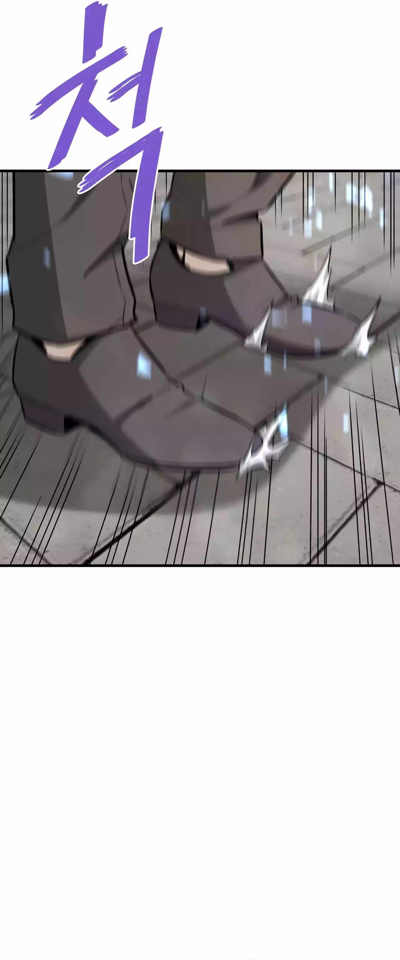 Read Han Dae sung Returned from Hell ES Manga Online