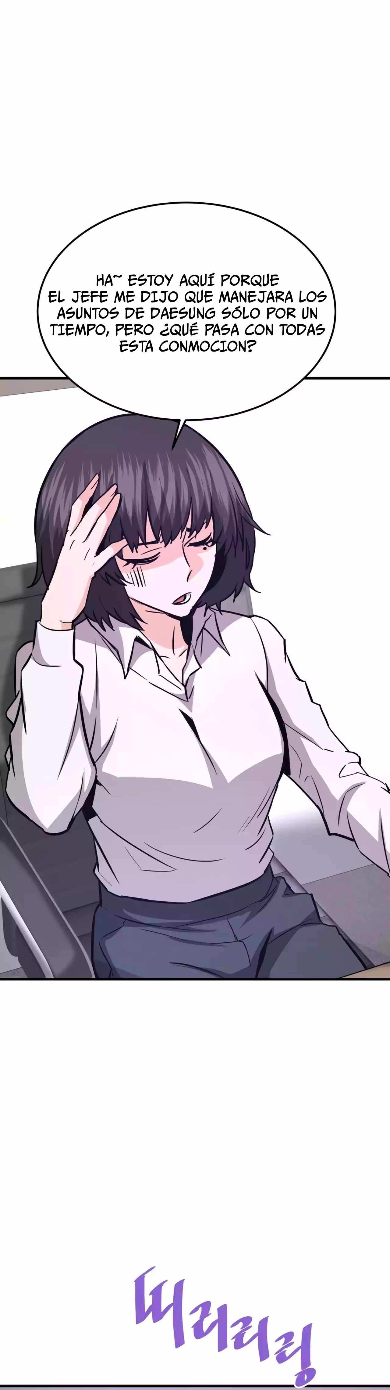 Read Han Dae sung Returned from Hell ES Manga Online