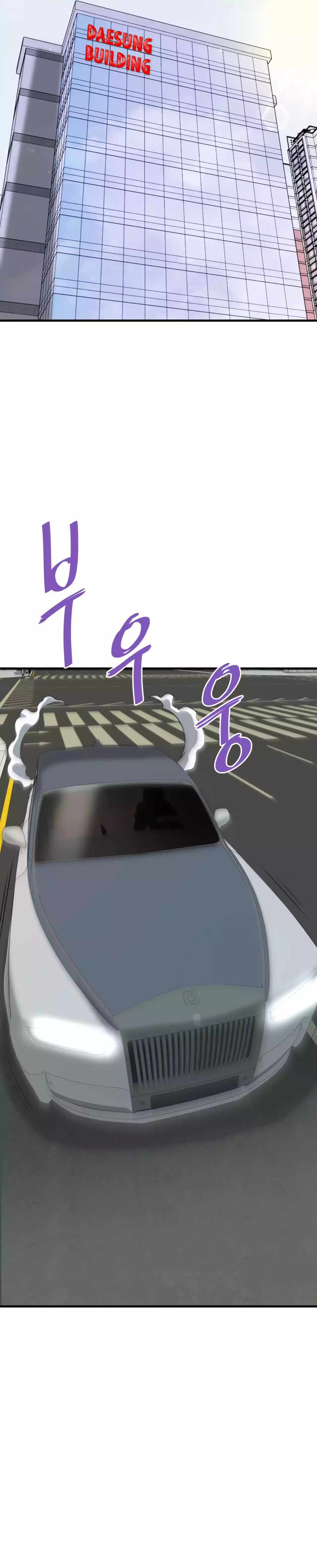 Read Han Dae sung Returned from Hell ES Manga Online