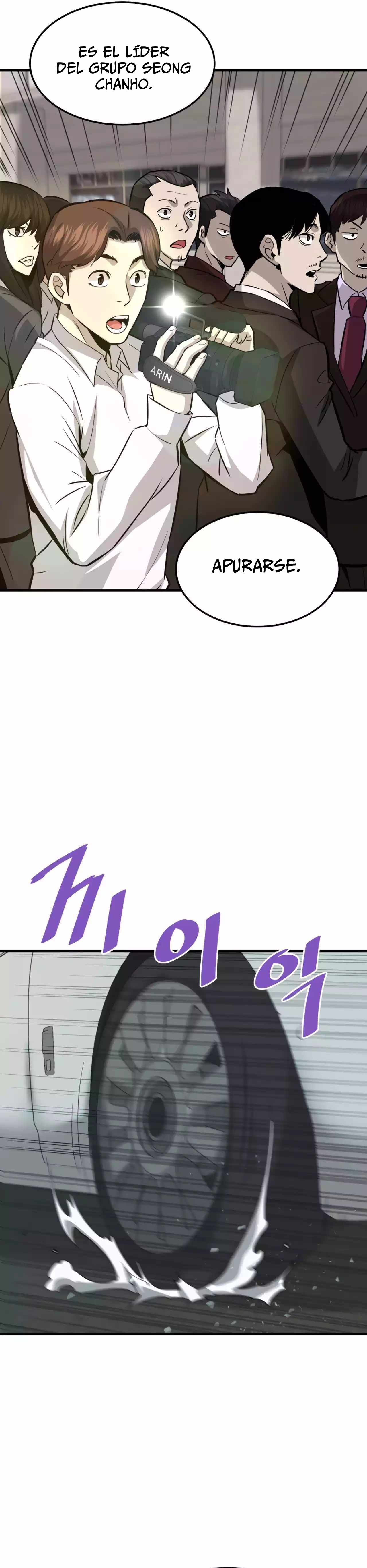 Read Han Dae sung Returned from Hell ES Manga Online