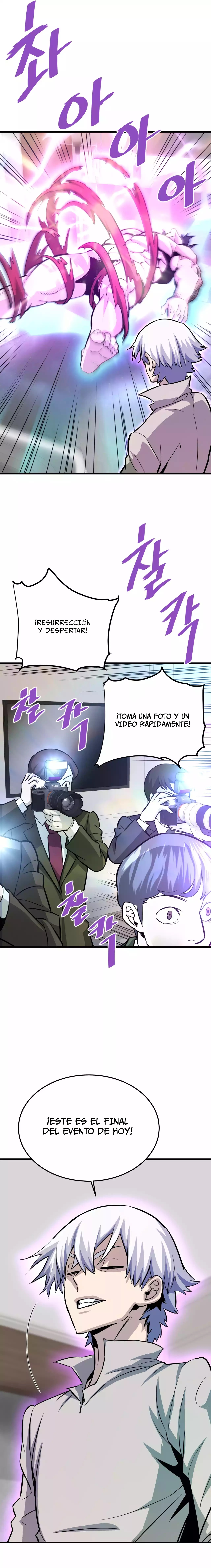 Read Han Dae sung Returned from Hell ES Manga Online