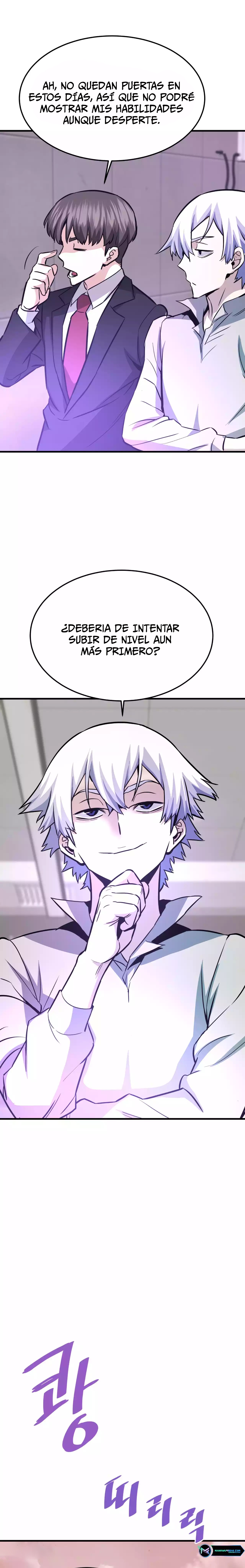 Read Han Dae sung Returned from Hell ES Manga Online