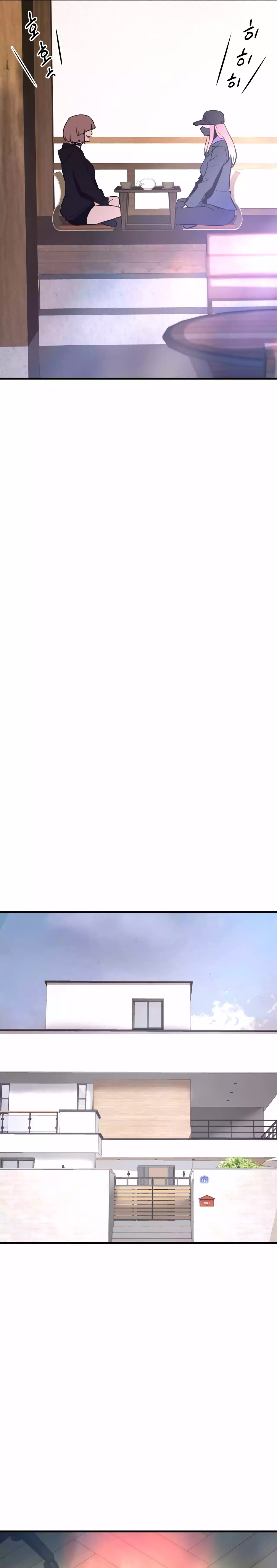 Read Han Dae sung Returned from Hell ES Manga Online