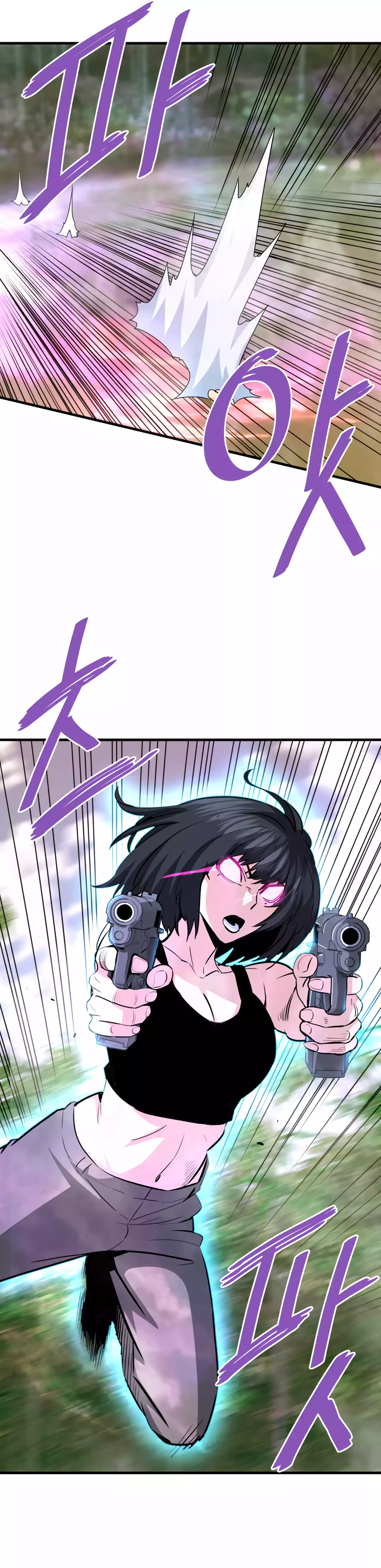 Read Han Dae sung Returned from Hell ES Manga Online