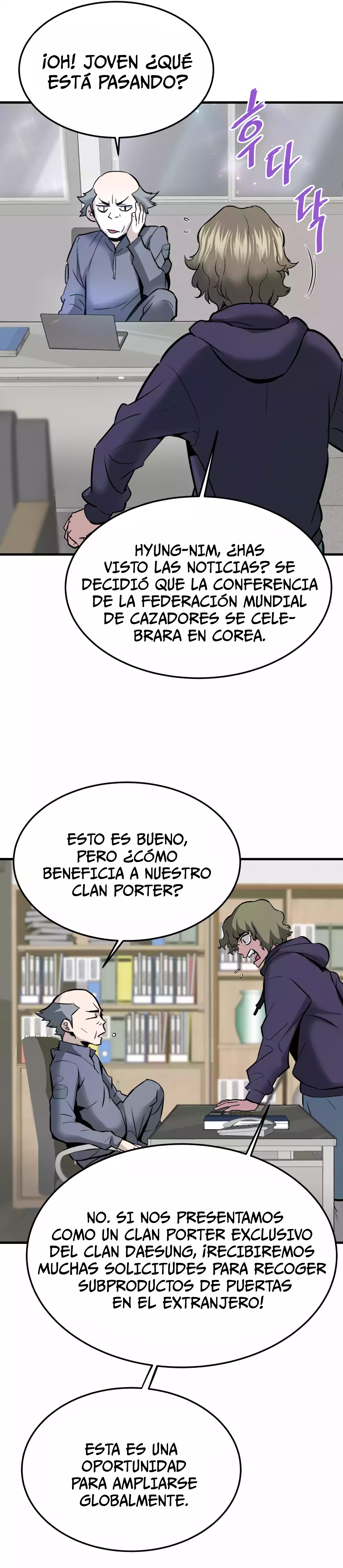 Read Han Dae sung Returned from Hell ES Manga Online