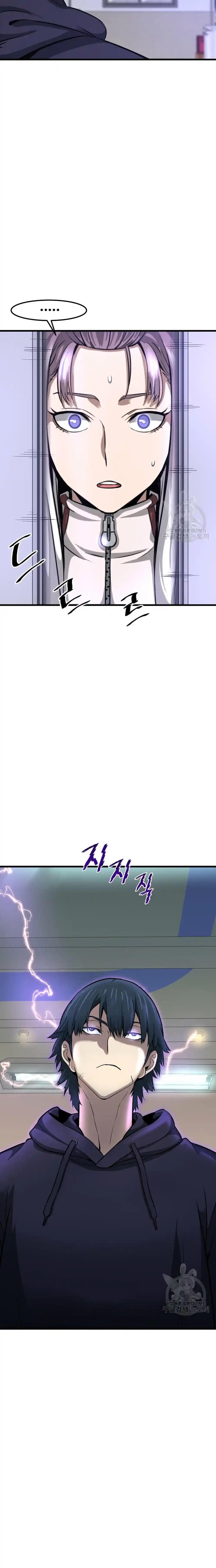 Read Han Dae sung Returned from Hell ES Manga Online