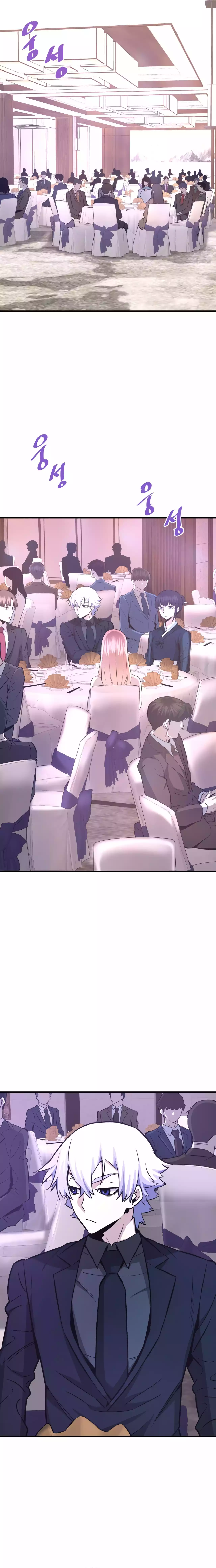 Read Han Dae sung Returned from Hell ES Manga Online