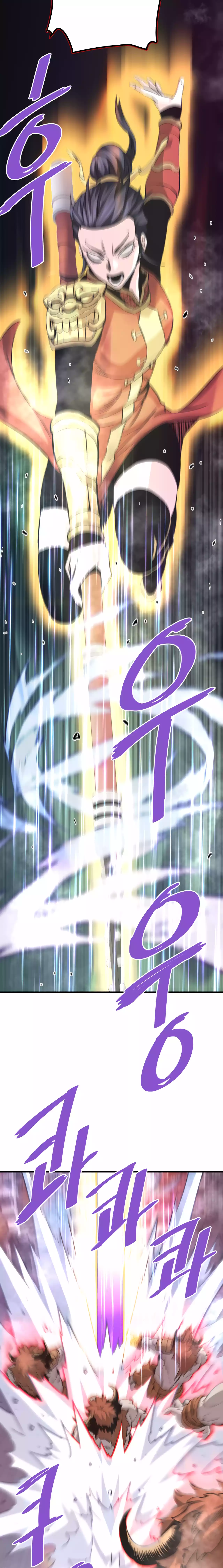 Read Han Dae sung Returned from Hell ES Manga Online