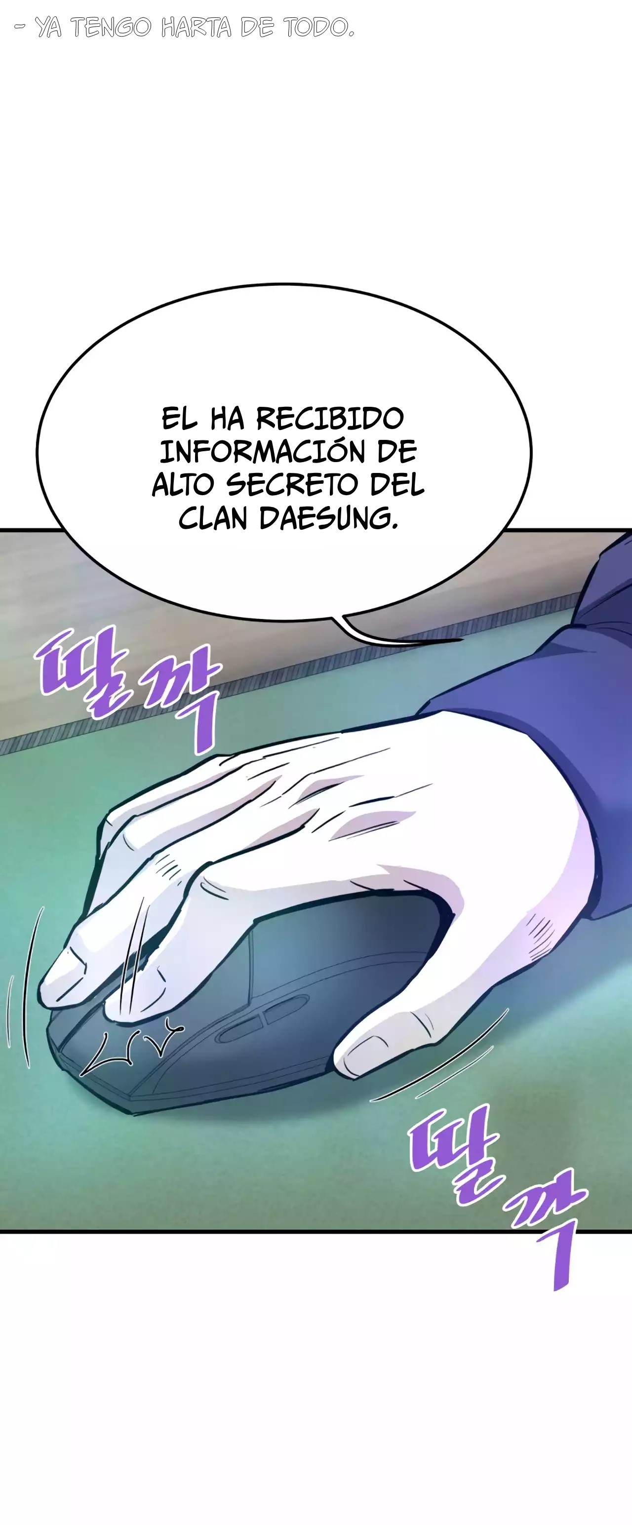 Read Han Dae sung Returned from Hell ES Manga Online