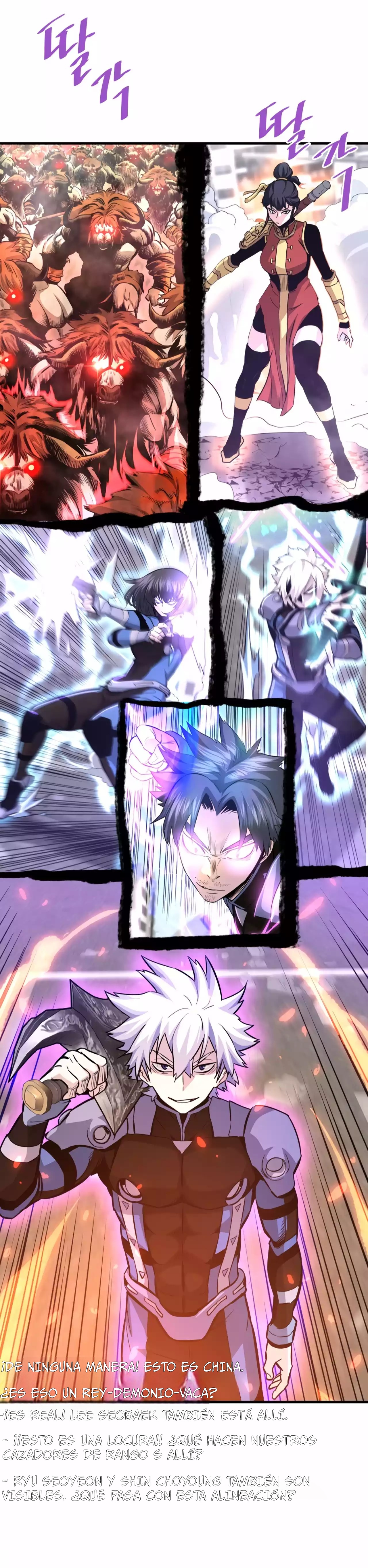 Read Han Dae sung Returned from Hell ES Manga Online