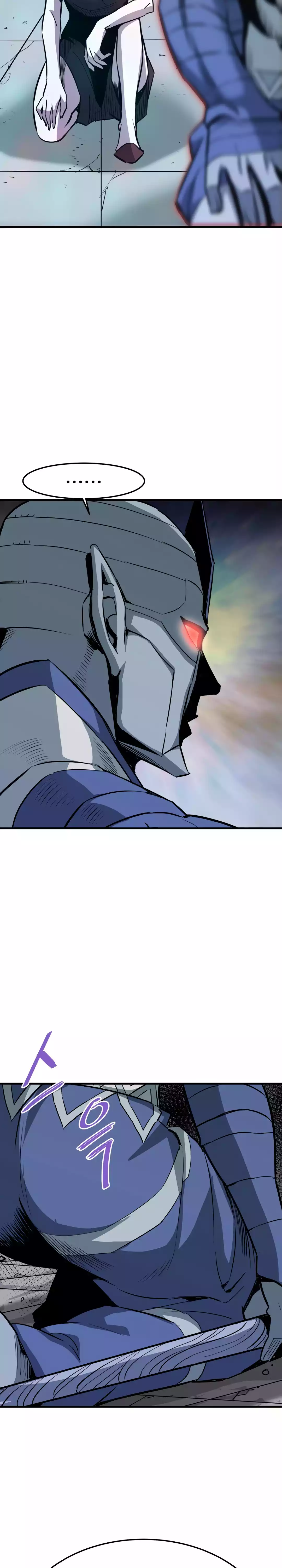 Read Han Dae sung Returned from Hell ES Manga Online