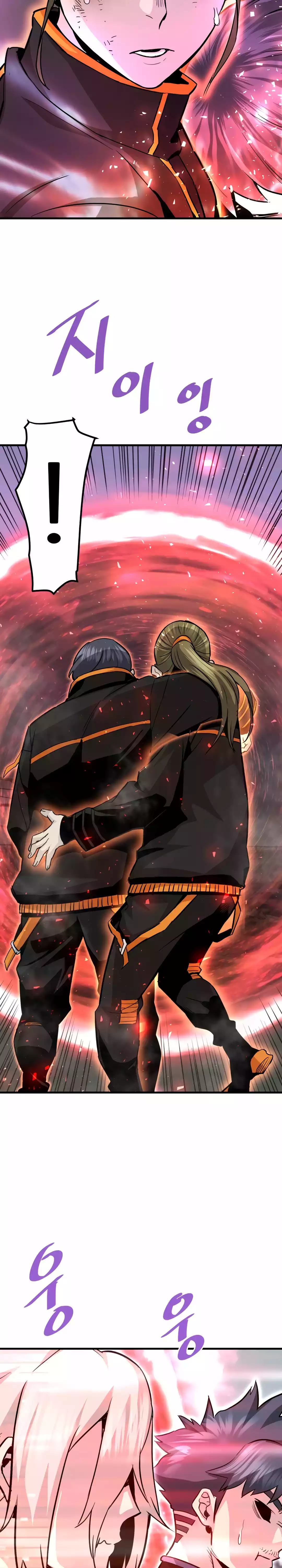 Read Han Dae sung Returned from Hell ES Manga Online