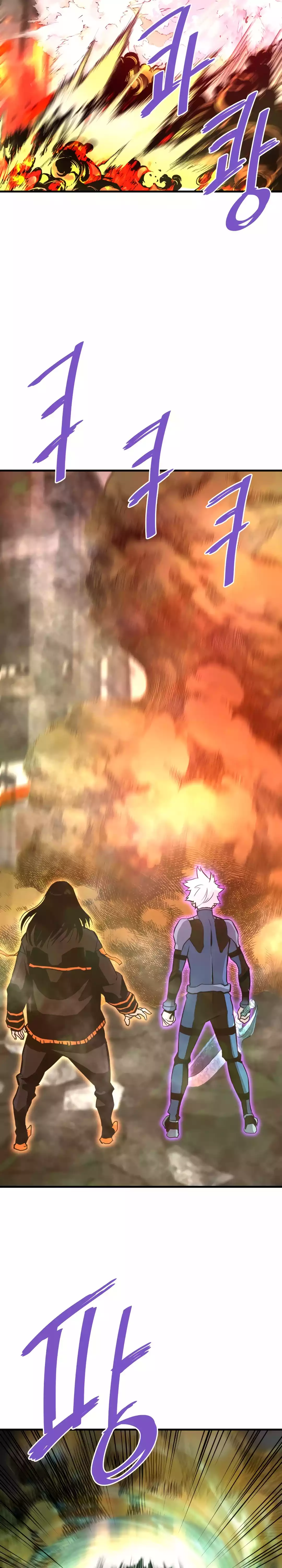 Read Han Dae sung Returned from Hell ES Manga Online