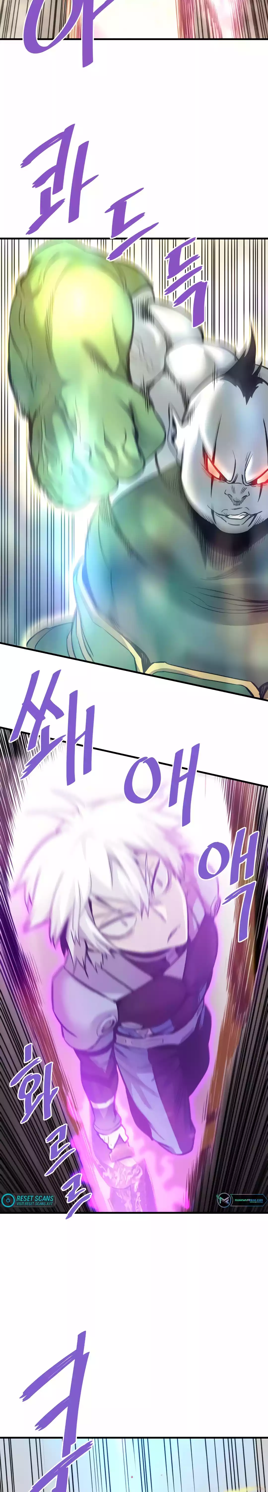 Read Han Dae sung Returned from Hell ES Manga Online