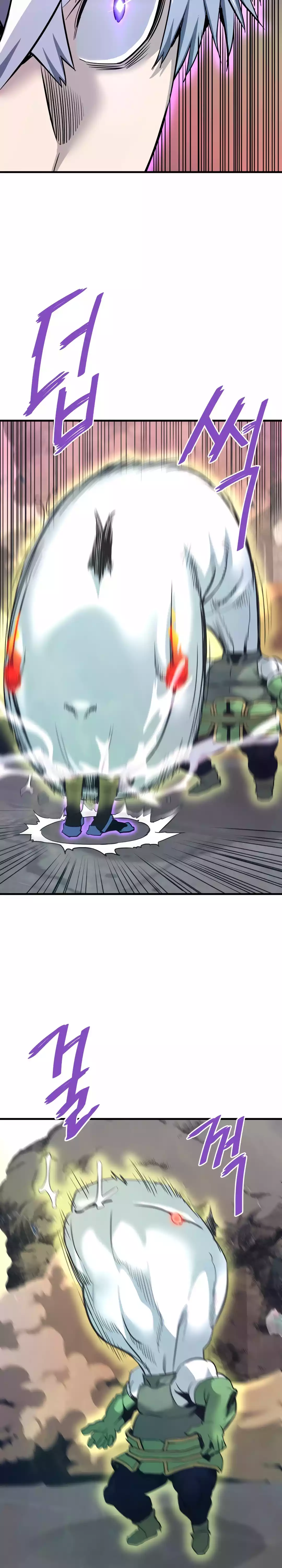 Read Han Dae sung Returned from Hell ES Manga Online