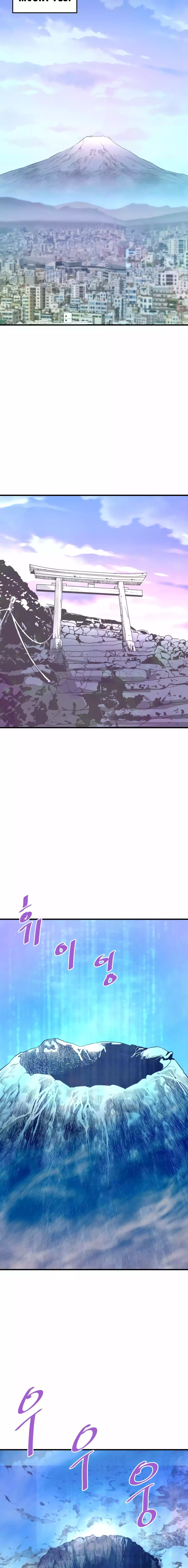 Read Han Dae sung Returned from Hell ES Manga Online