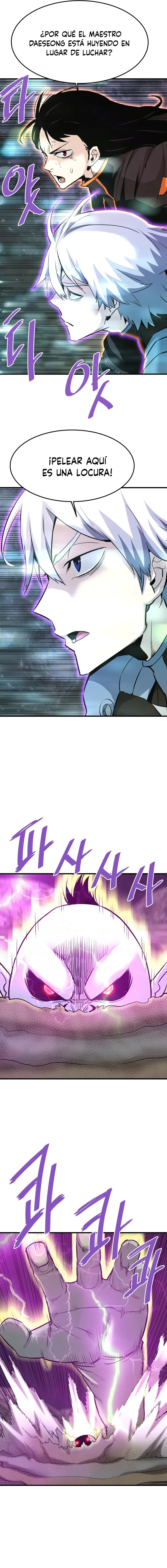 Read Han Dae sung Returned from Hell ES Manga Online