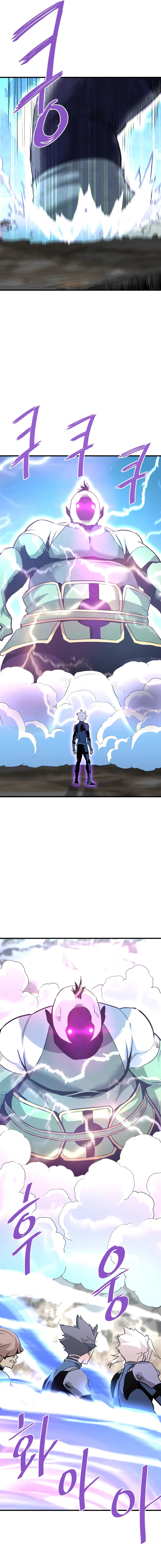 Read Han Dae sung Returned from Hell ES Manga Online