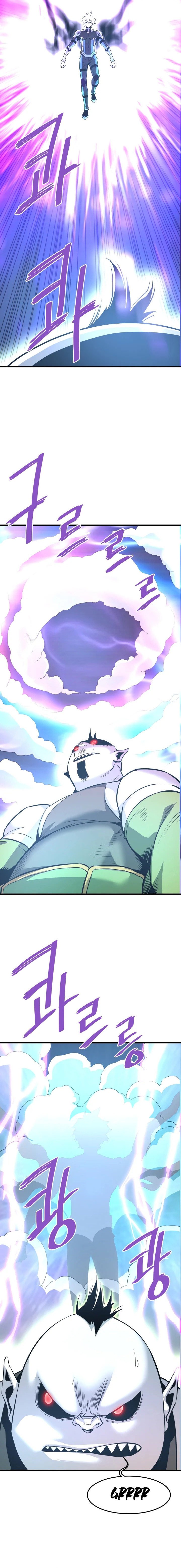 Read Han Dae sung Returned from Hell ES Manga Online