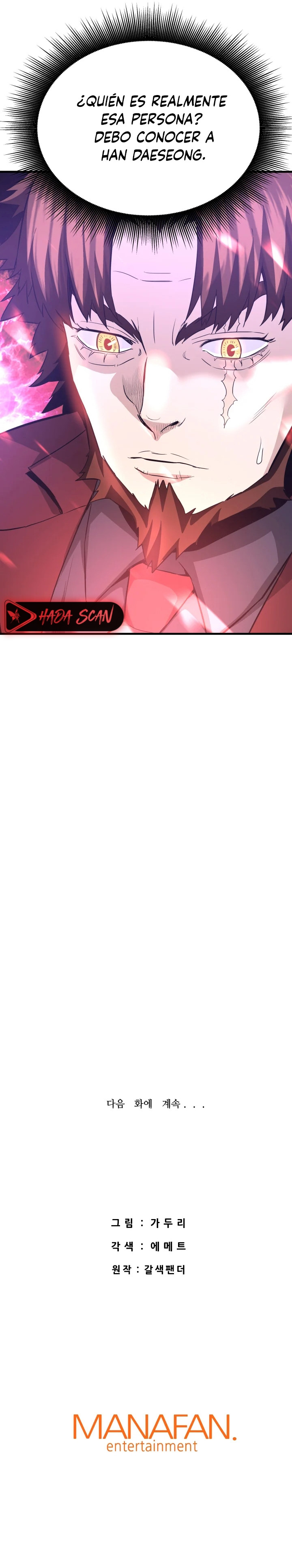 Read Han Dae sung Returned from Hell ES Manga Online