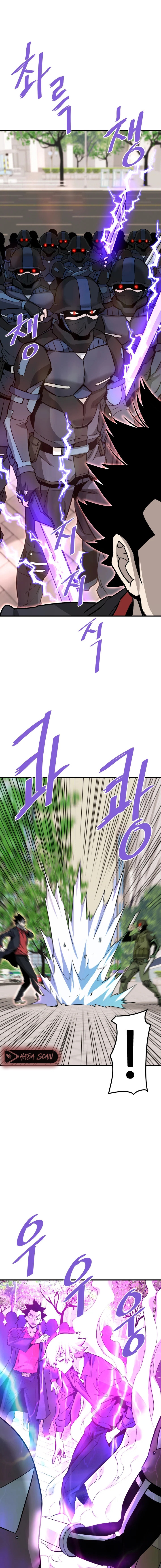 Read Han Dae sung Returned from Hell ES Manga Online