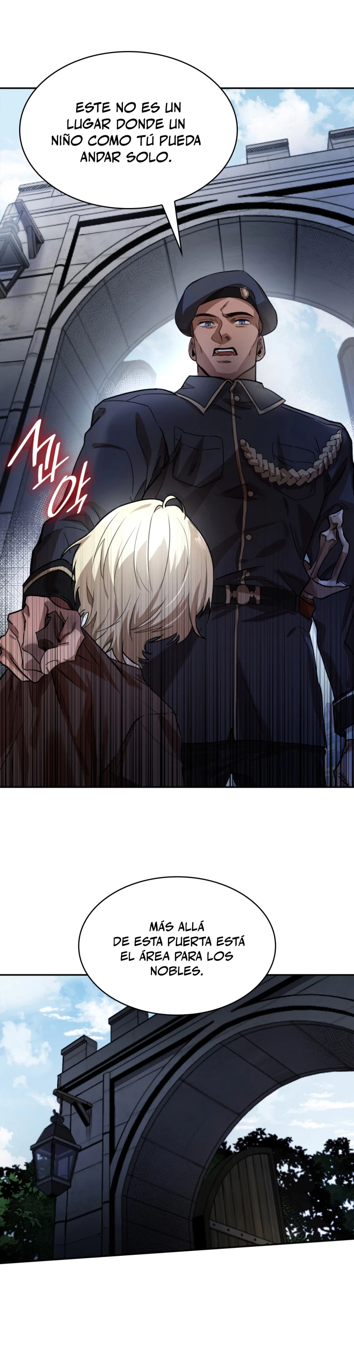 Read Infinite Mage ES Manga Online