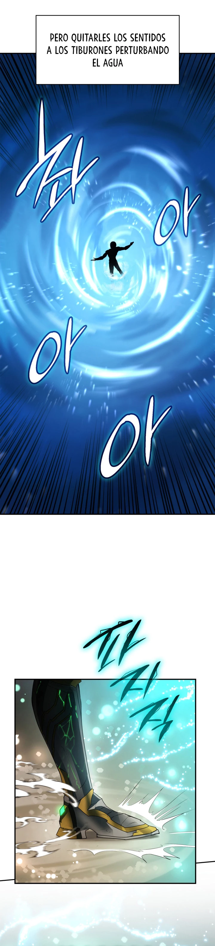Read Infinite Mage ES Manga Online
