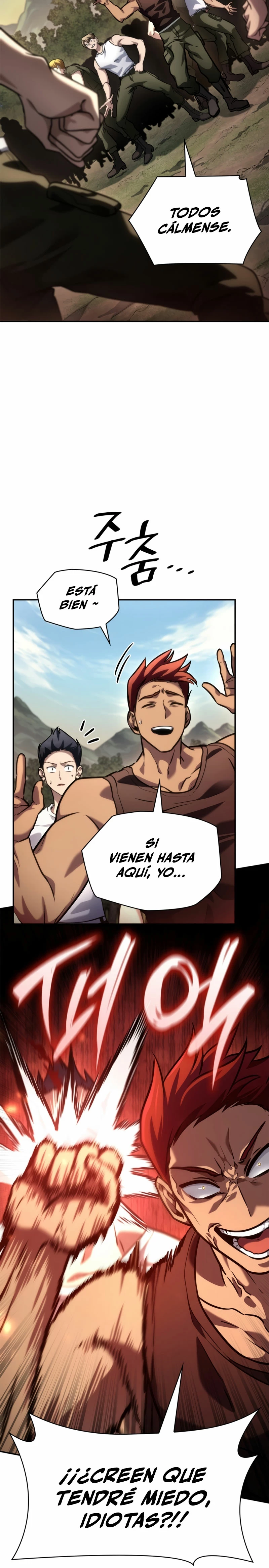 Read Infinite Mage ES Manga Online