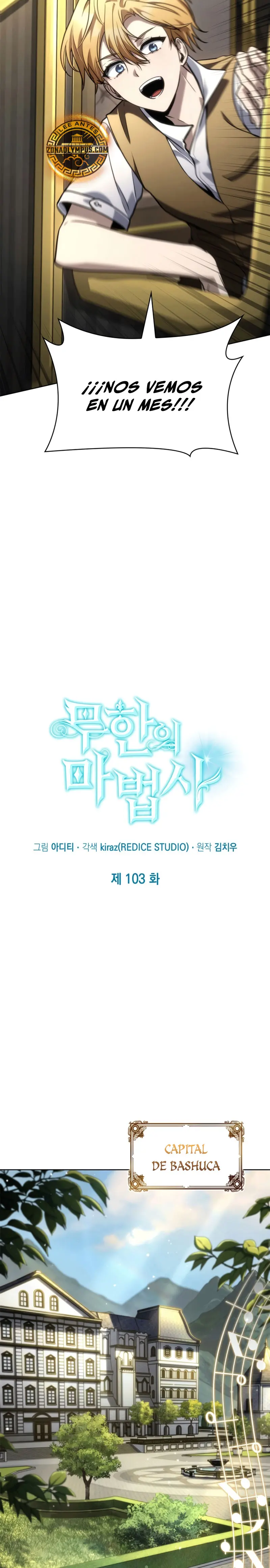 Read Infinite Mage ES Manga Online