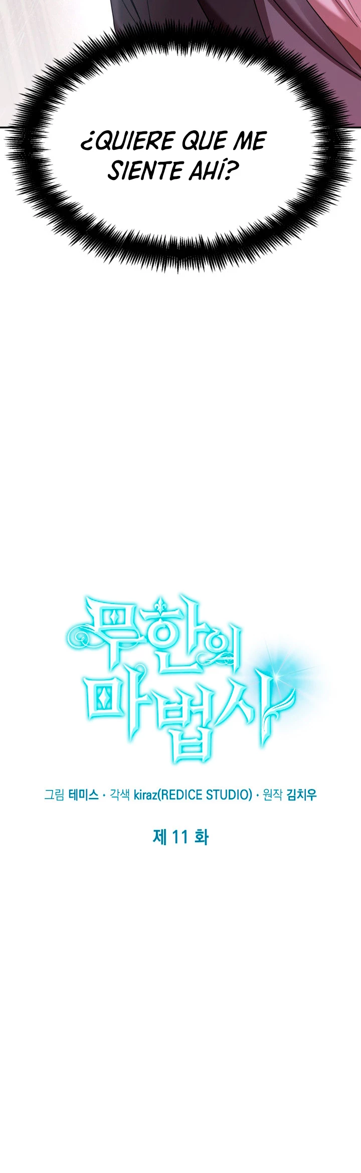 Read Infinite Mage ES Manga Online