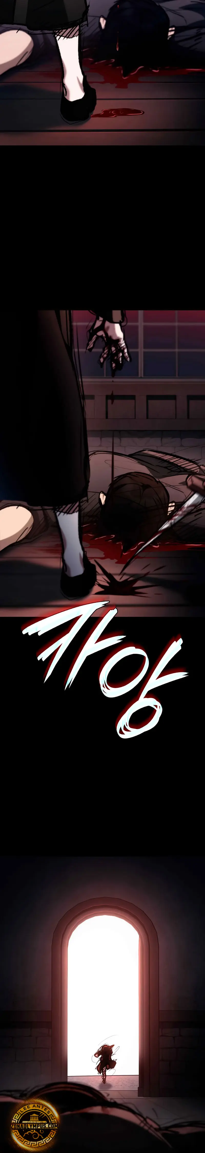 Read Infinite Mage ES Manga Online