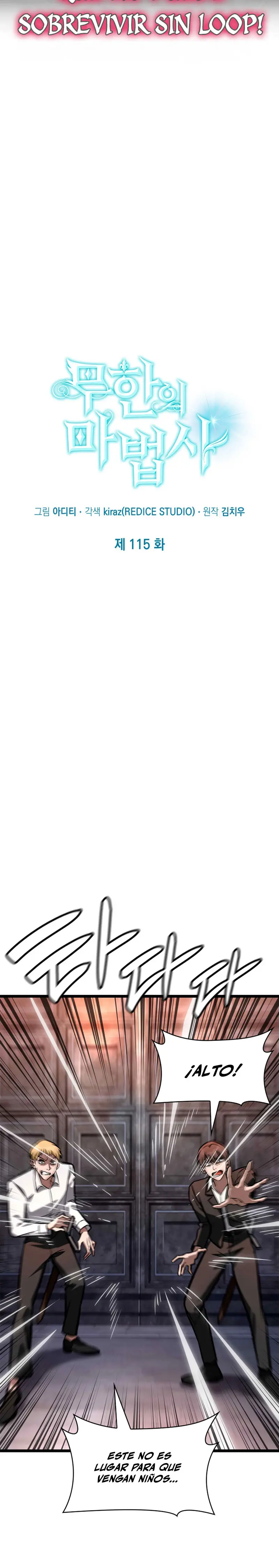 Read Infinite Mage ES Manga Online