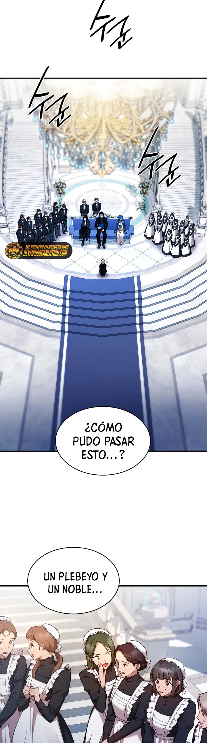 Read Infinite Mage ES Manga Online
