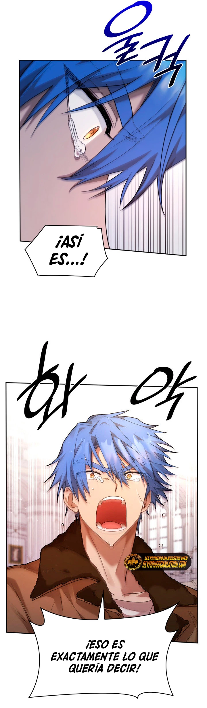 Read Infinite Mage ES Manga Online
